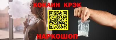 первитин Нягань