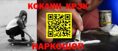 первитин Нягань