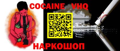 первитин Нягань