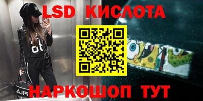 метадон Обнинск