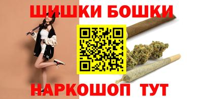 метадон Обнинск