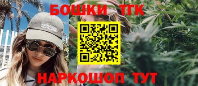 первитин Нягань