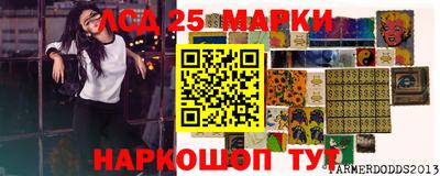 первитин Нягань