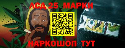 первитин Нягань