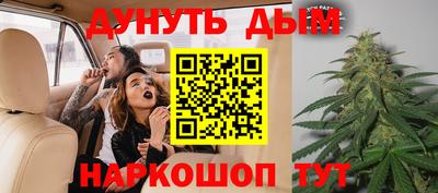 COCAINE Обь