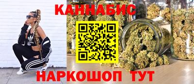 COCAINE Обь