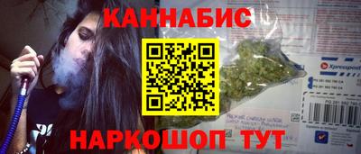 первитин Нягань