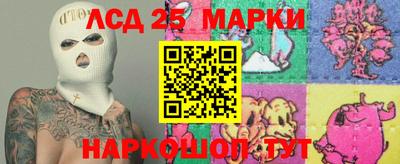 первитин Нягань