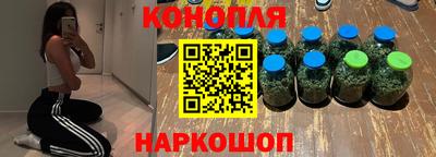первитин Нягань