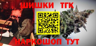 COCAINE Обь