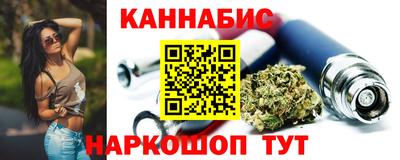 метадон Обнинск
