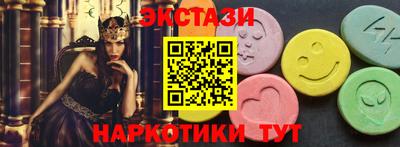 метадон Обнинск