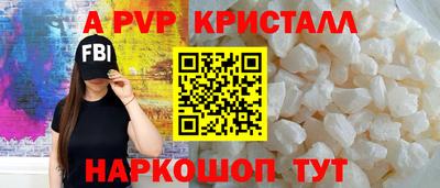 COCAINE Обь