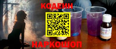 COCAINE Обь