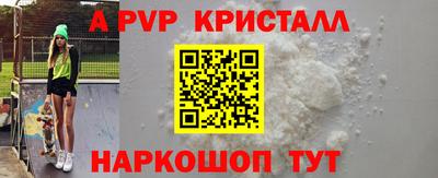 COCAINE Обь