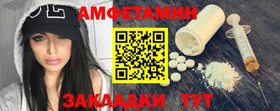 COCAINE Обь