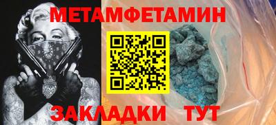 COCAINE Обь
