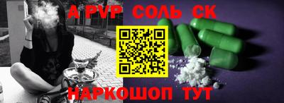 метадон Обнинск