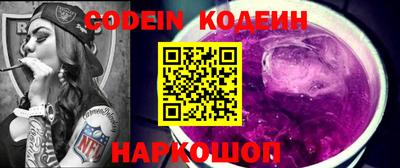 метадон Обнинск