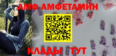 COCAINE Обь