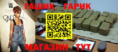 COCAINE Обь