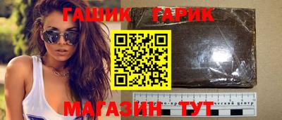 COCAINE Обь