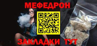 COCAINE Обь